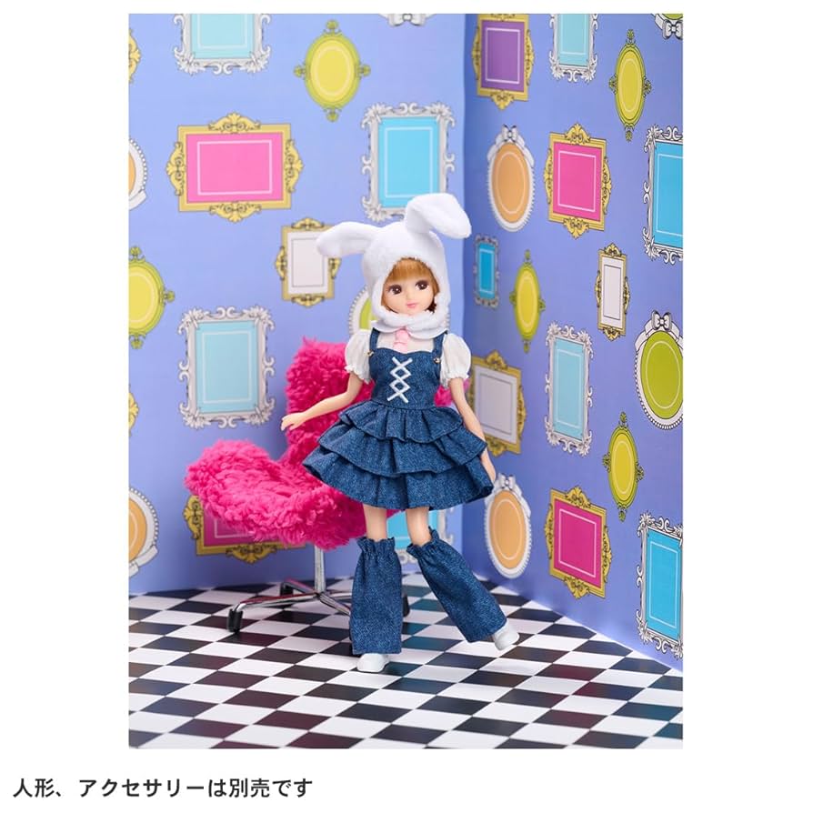 超レア　ひなのコレクション　ファッションさりあちゃん　うさぎ着せ替え人形3種 Amazon | ひなのコレクション ファッションさりあちゃん うさぎ